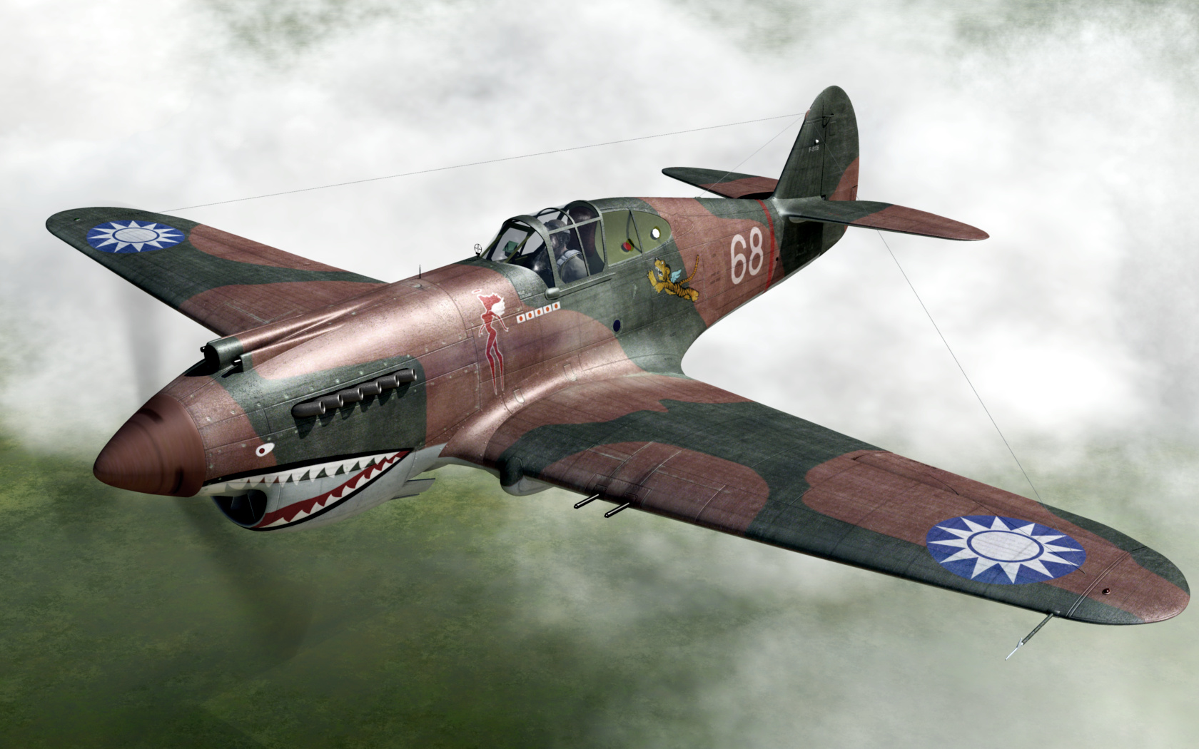 Flying Tigers