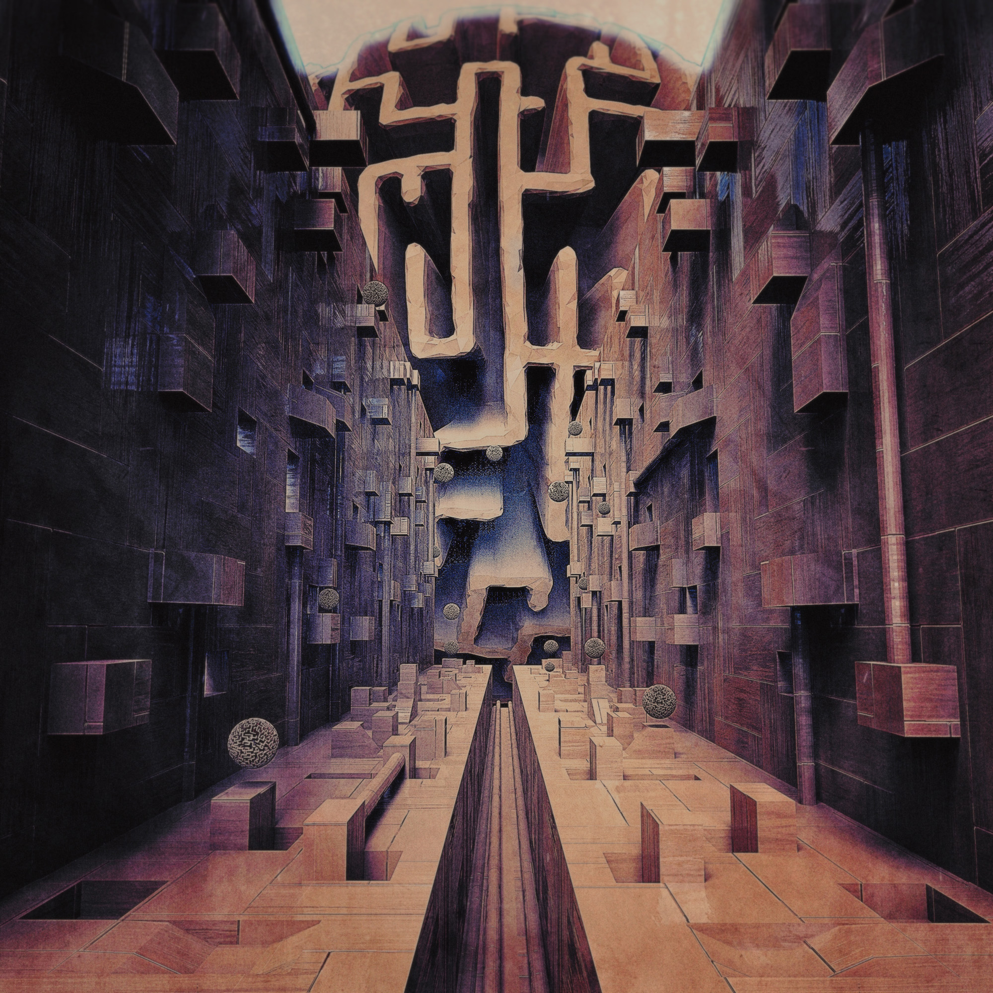 No Symmetry the End