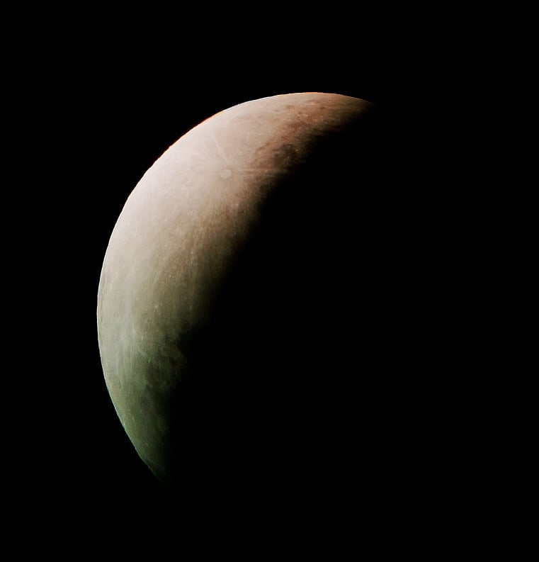 Partially eclipsed moon July 2019