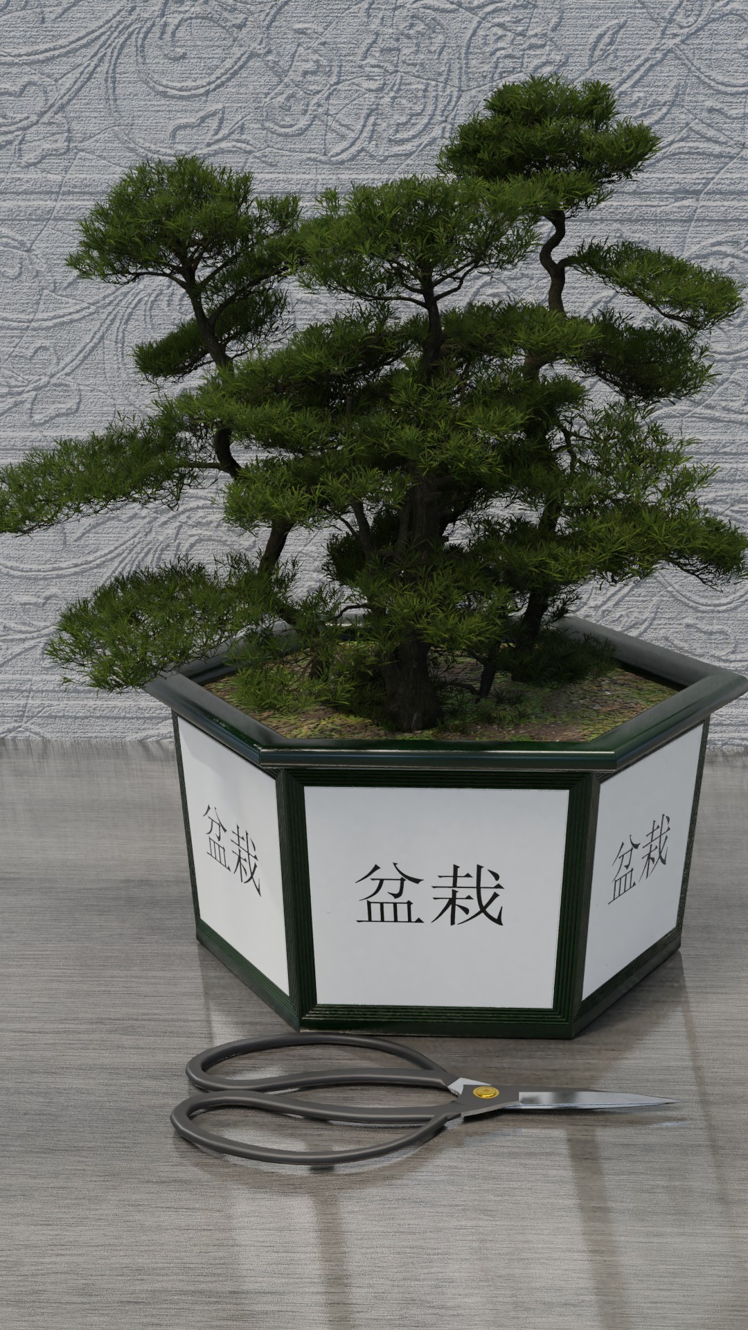 Chinesischer Bonsaiwald
